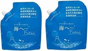 海へ…step 4個 洗濯洗剤 海へ… Step 詰替パック 450g | 洗剤 | がんこ本舗 公式